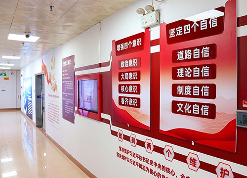 ǿ������������ƽ���ؽ���