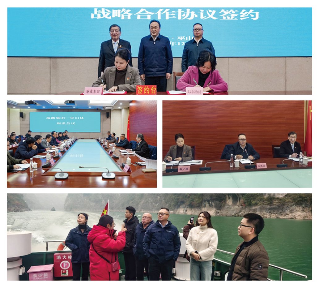 9888��˹ά��˹(�ɷ�)���޹�˾-�ٷ���վ