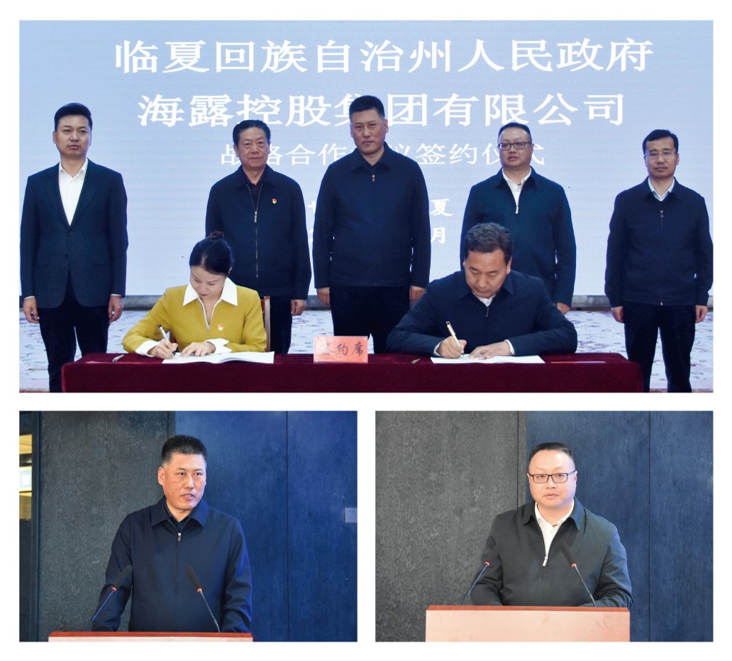 9888��˹ά��˹(�ɷ�)���޹�˾-�ٷ���վ