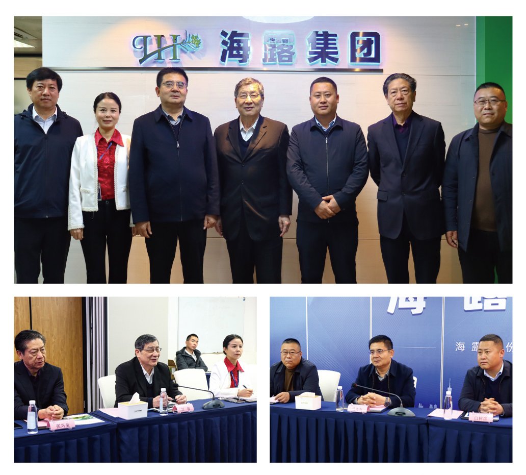 9888��˹ά��˹(�ɷ�)���޹�˾-�ٷ���վ