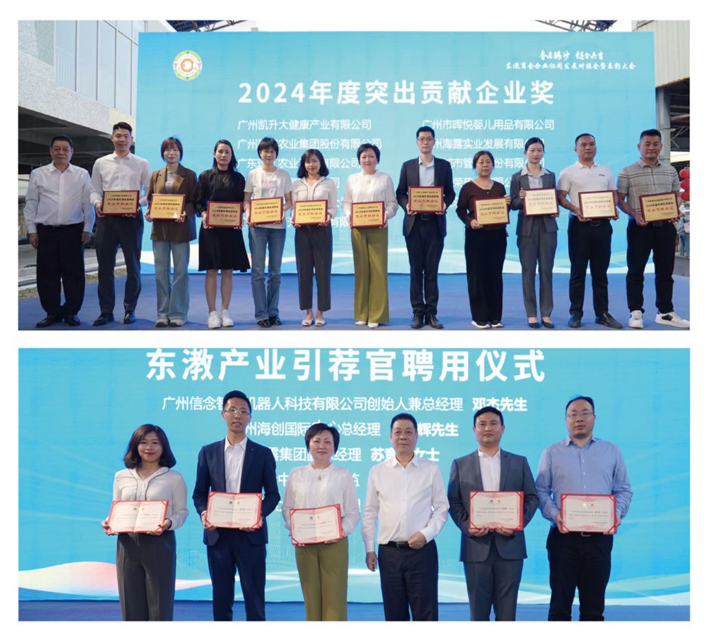 9888��˹ά��˹(�ɷ�)���޹�˾-�ٷ���վ