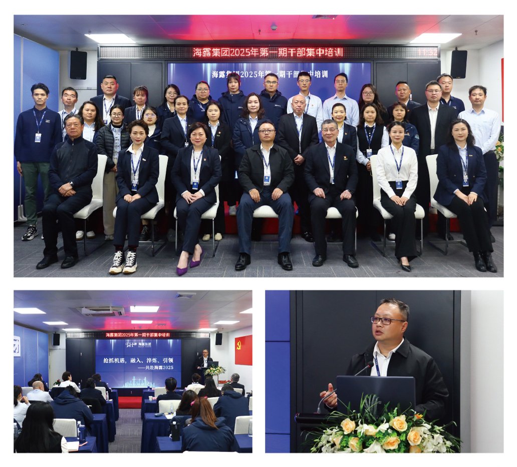 9888��˹ά��˹(�ɷ�)���޹�˾-�ٷ���վ