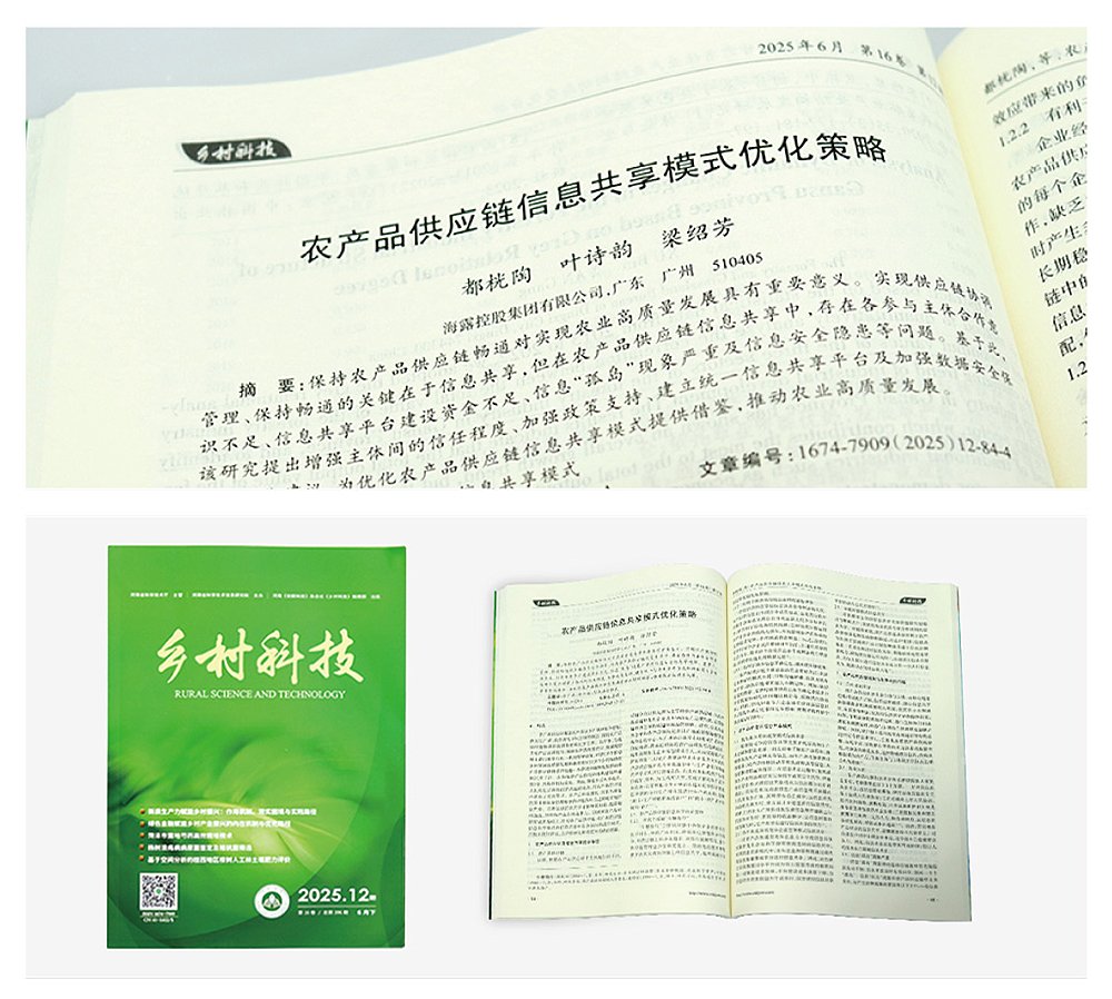 9888��˹ά��˹(�ɷ�)���޹�˾-�ٷ���վ