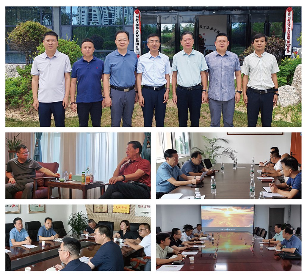 9888��˹ά��˹(�ɷ�)���޹�˾-�ٷ���վ