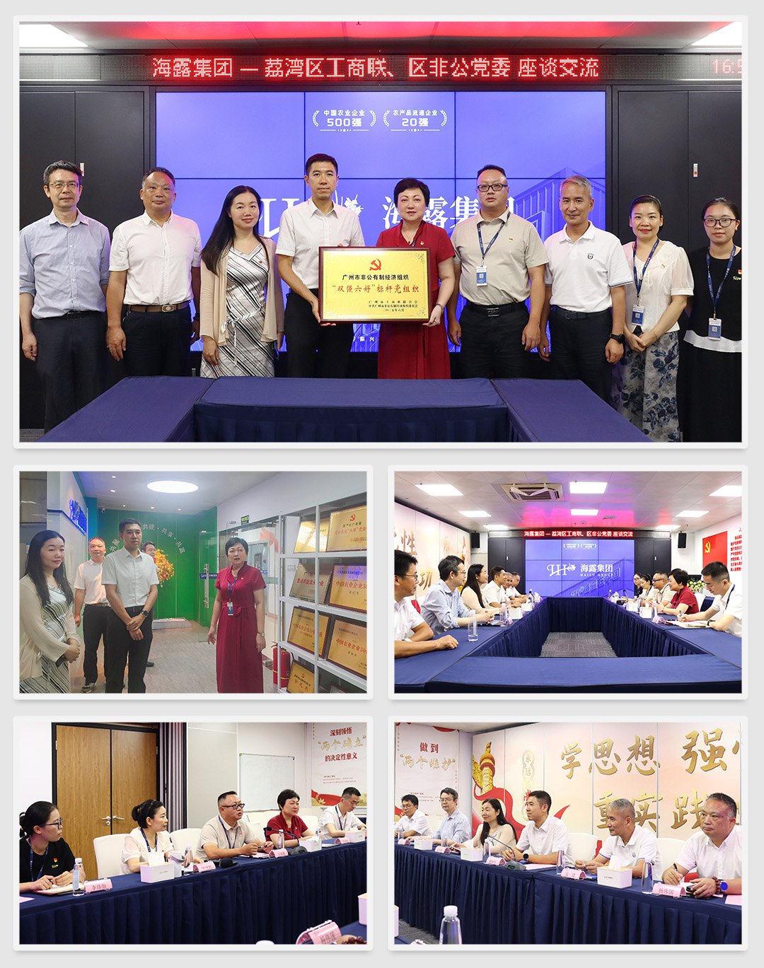 9888��˹ά��˹(�ɷ�)���޹�˾-�ٷ���վ