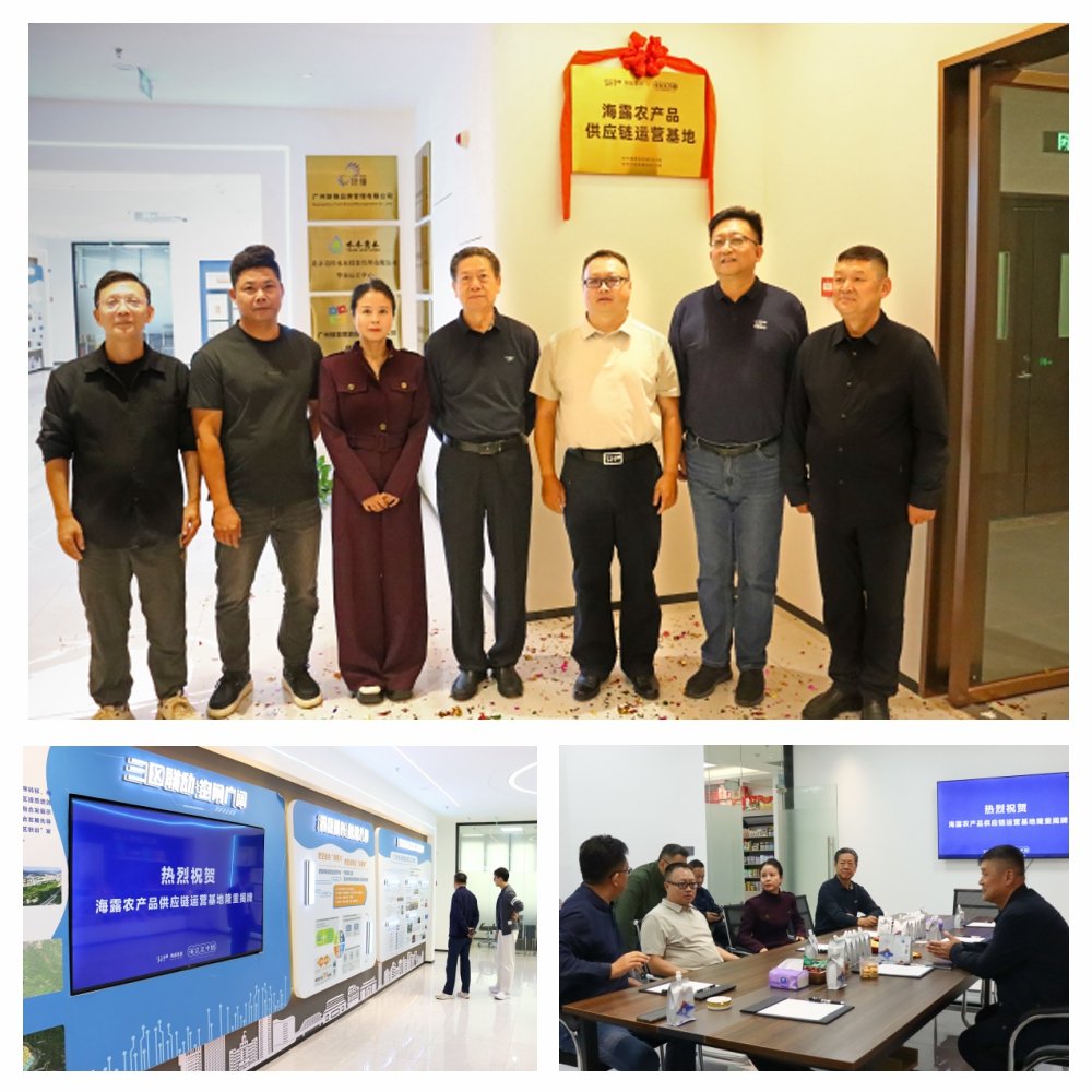 9888��˹ά��˹(�ɷ�)���޹�˾-�ٷ���վ