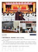 9888��˹ά��˹��2026��13��