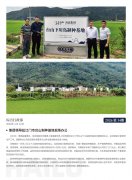 9888��˹ά��˹��2026��14��