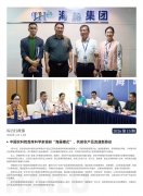 9888��˹ά��˹��2026��15��