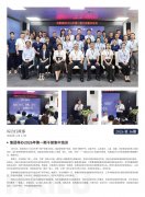 9888��˹ά��˹��2026��16��